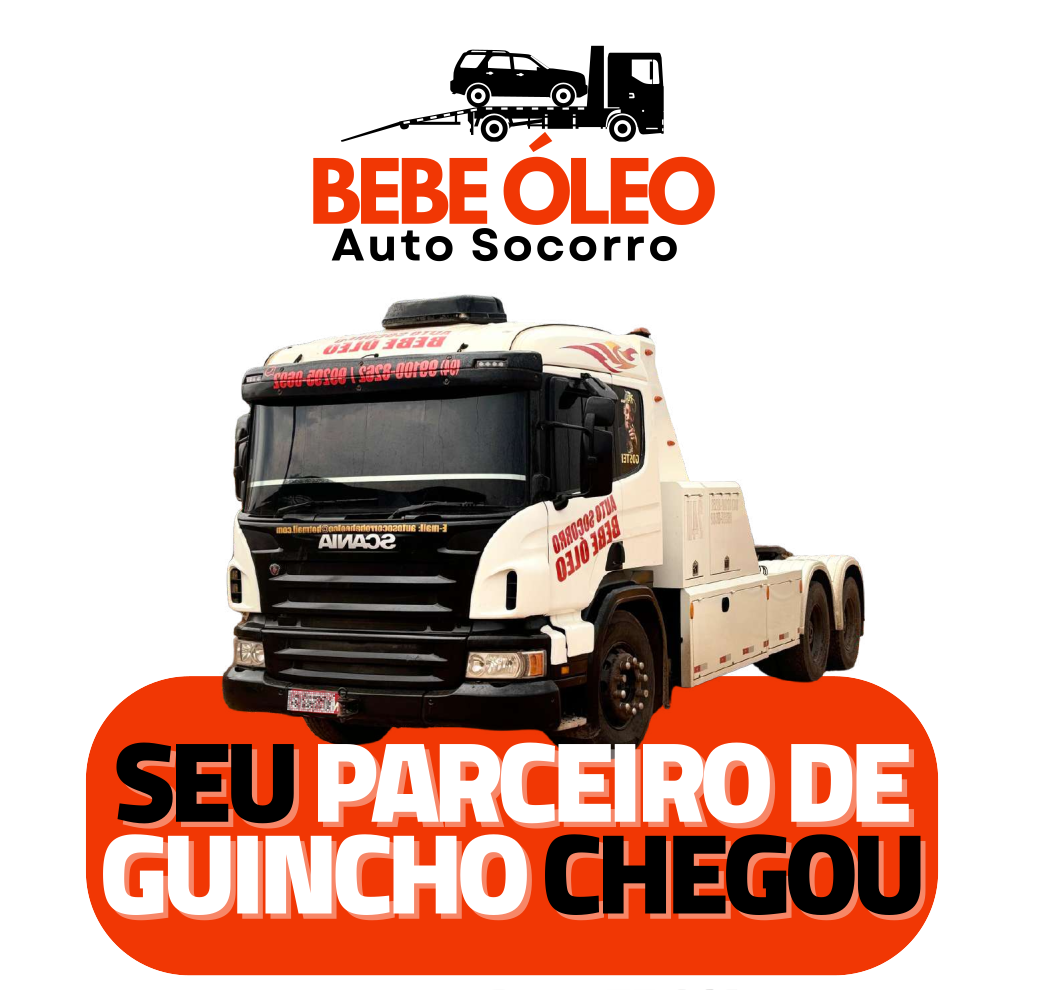 Imagem JPG, Indisponível